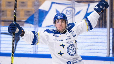 IK Oskarshamn vs HV 71 - Head to Head for 29 August 2023 16:00 Hockey